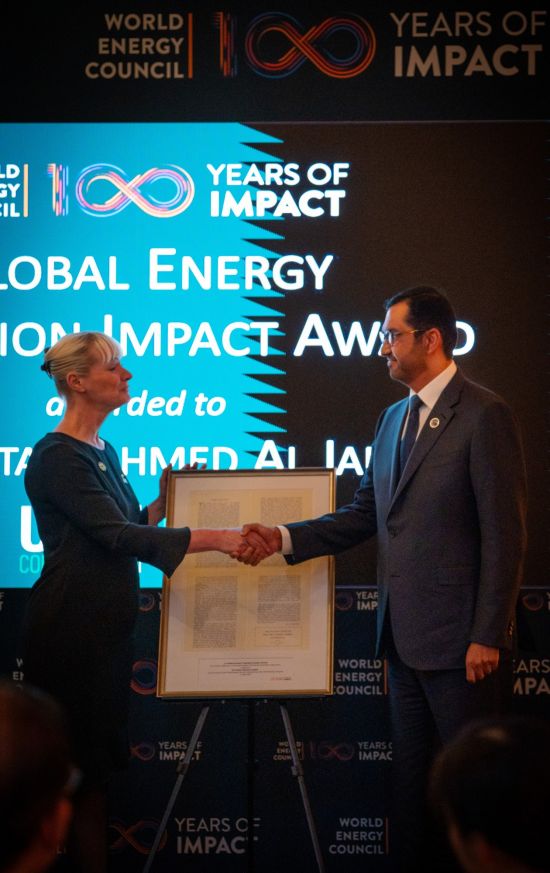 26th World Energy Congress, Rotterdam, 2024_3